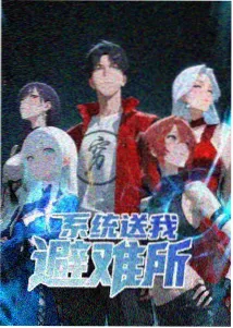 亚洲人天堂 鬼灭之刃·无限城 日漫